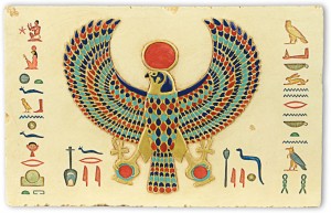 Horus winged sun
