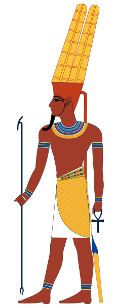 Amun ra