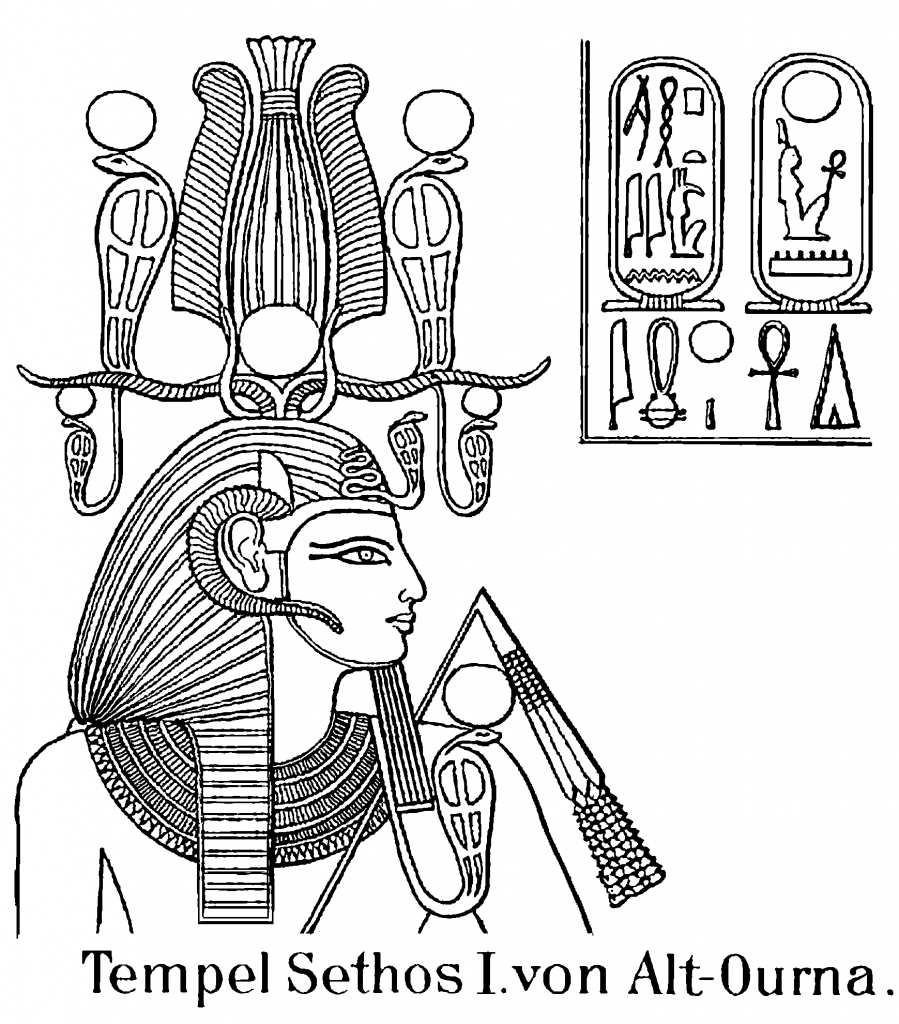 The First Gnostics: Brotherhood of Amon Ra | Gnostic Warrior By Moe Bedard