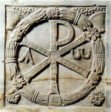 Cross Chi-Rho 'XP' symbol