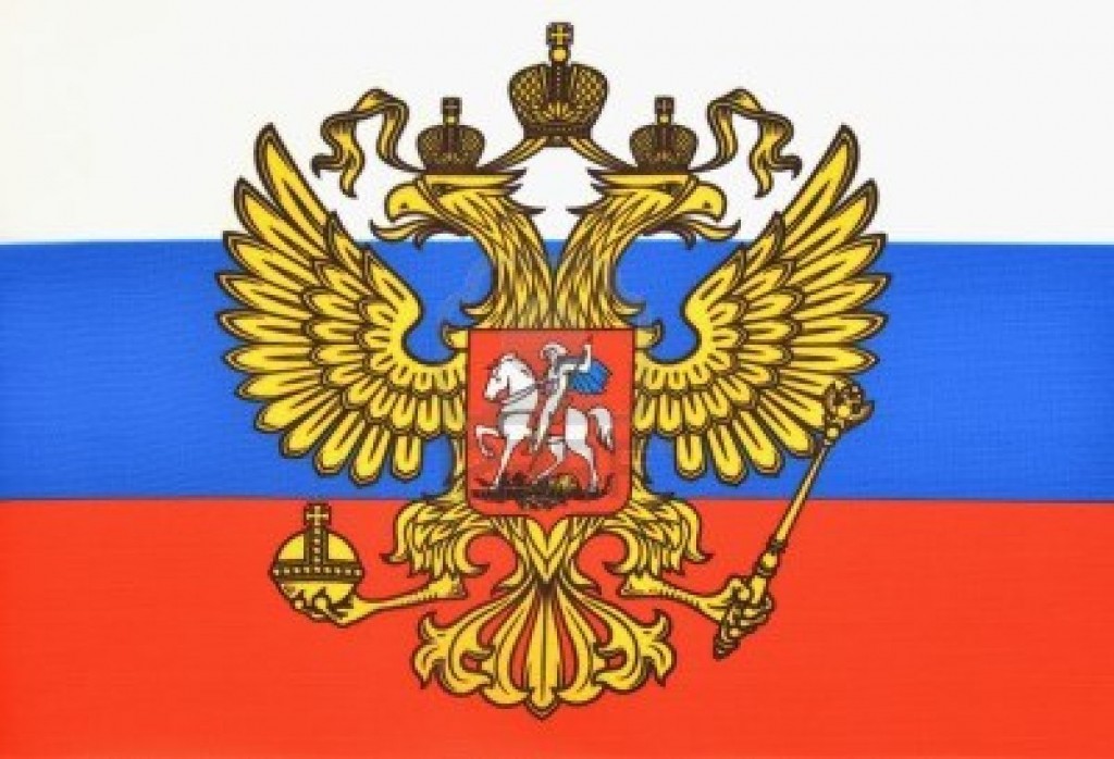 russian-flag-with-the-coat-of-arms