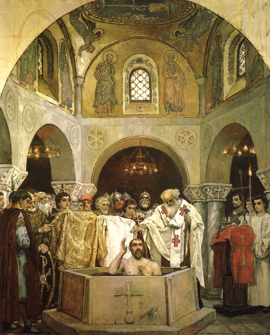 Russia Baptism of Saint Vladimir