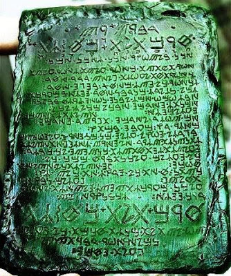 The Emerald Tablet