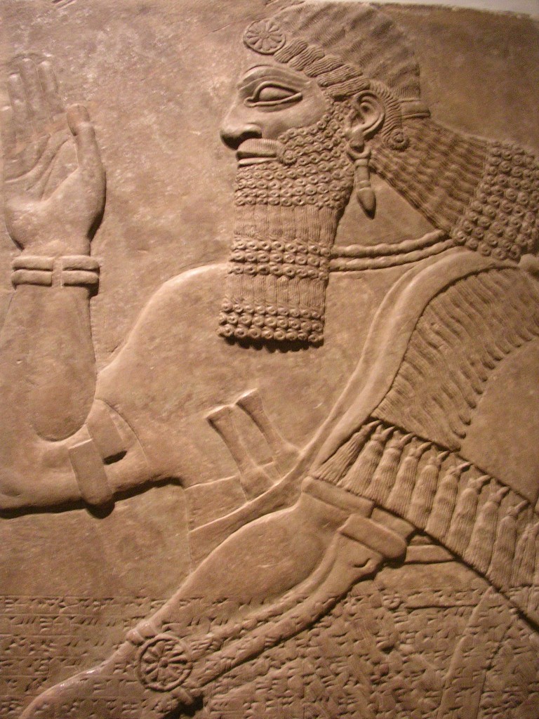 Aymbols - torc Ancient Assyrian Gods Ninurta
